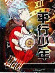 声浪现场 综艺海报